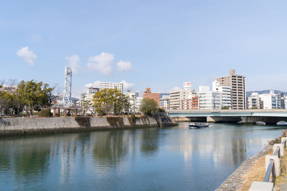 広島でおすすめの英会話スクール