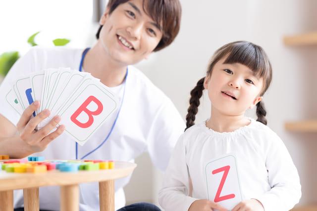 おすすめの子供向け英会話教室で楽しく学ぼう！