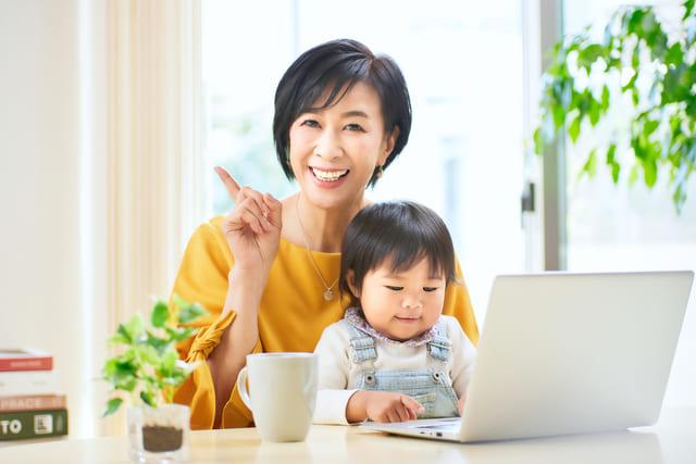 対象年齢をチェックして選ぶ