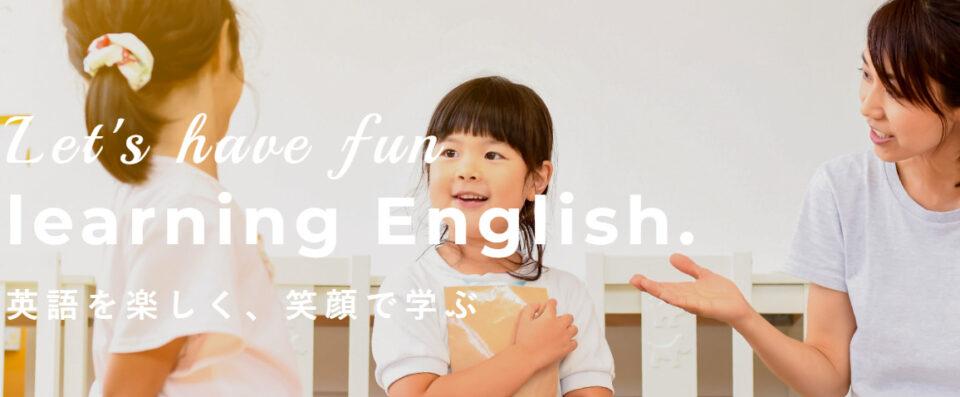 Little BIG STAR English School