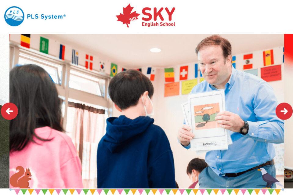 SKY English School