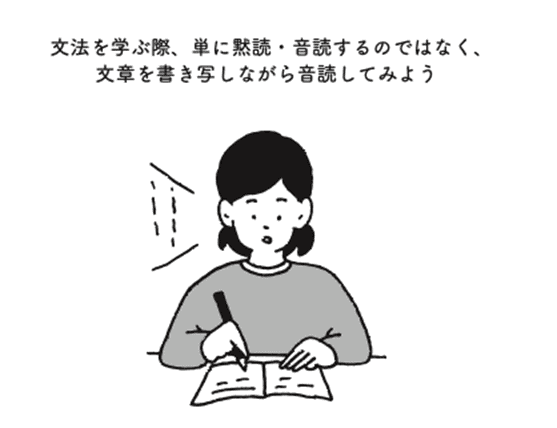 ゼロから12ヵ国語マスターした私の最強の外国語習得法